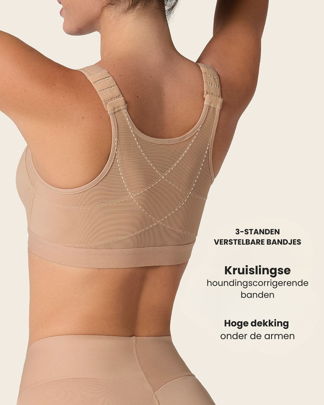 Alinga™ | Naadloze Corrigerende BH zonder beugel